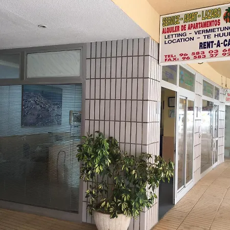 Service Apart Lazaro - Aguamarina 43-c Apartment Calpe